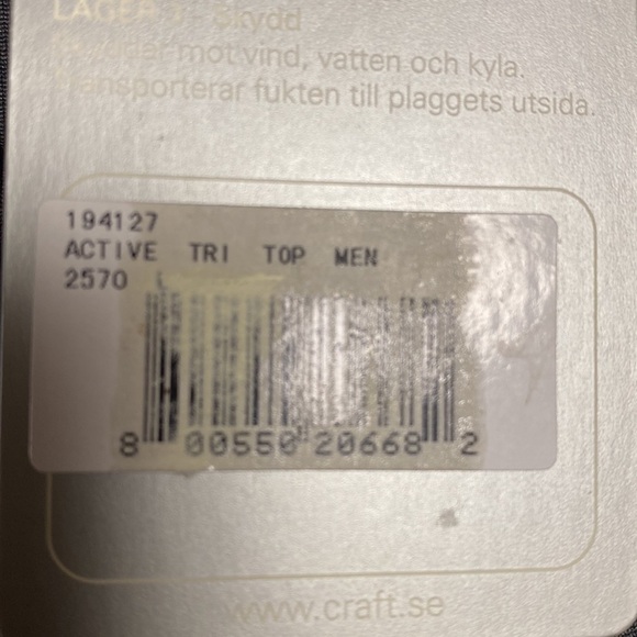 NWT Craft Sz Large L1 Ventilation Bike Shorts - Picture 7 of 8